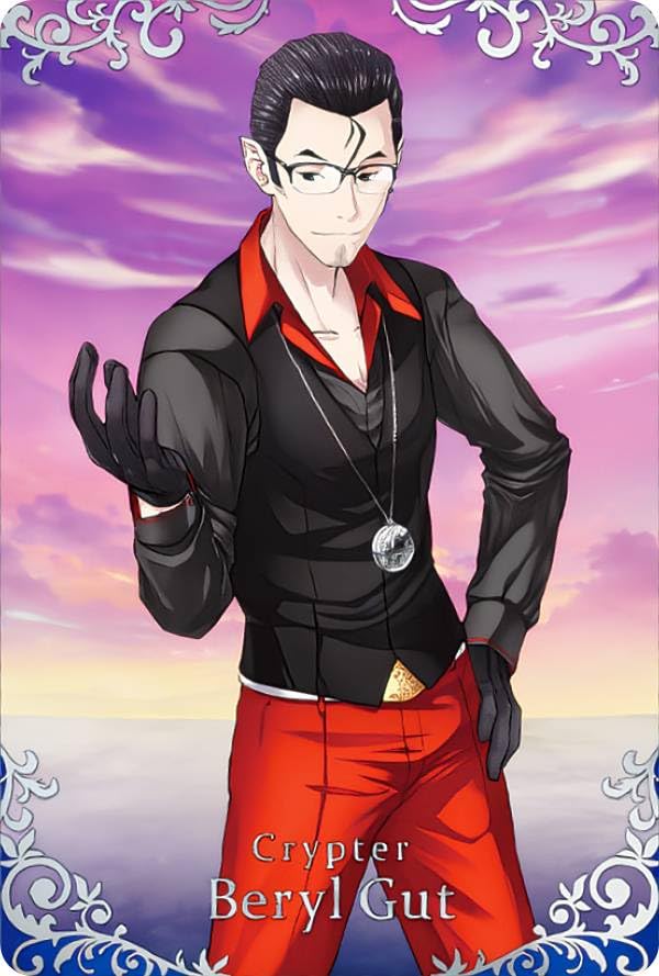 fgo ウエハースセット　ベリル Amazon.co.jp: 【26.クリプター/ベリル・ガット (CP クリプターレア